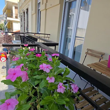 Kyana Luxury Kva Apartment